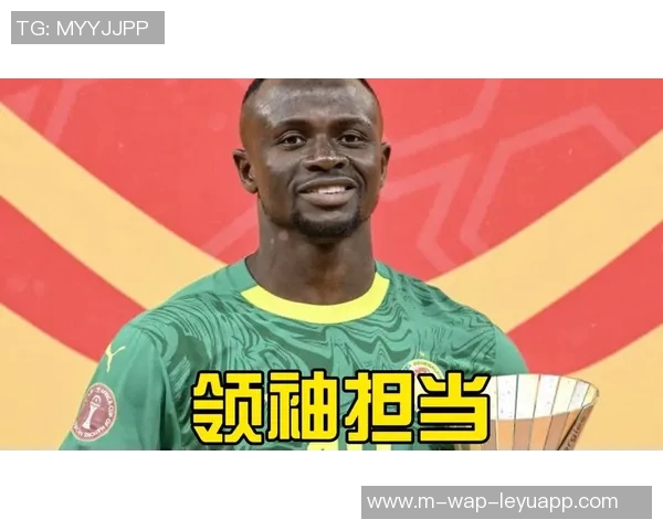 塞内加尔与布基纳法的激烈对决谁能笑到最后分析与预测